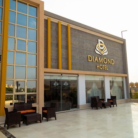 Diamond Land Hotel مدينة العاشر من رمضان المظهر الخارجي الصورة